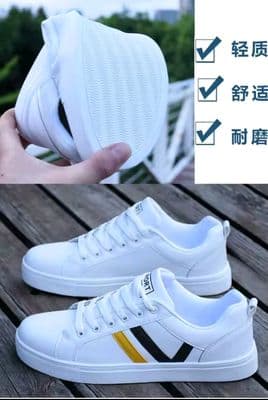 Premium Soft Sneakers (ADS-51)_img_7